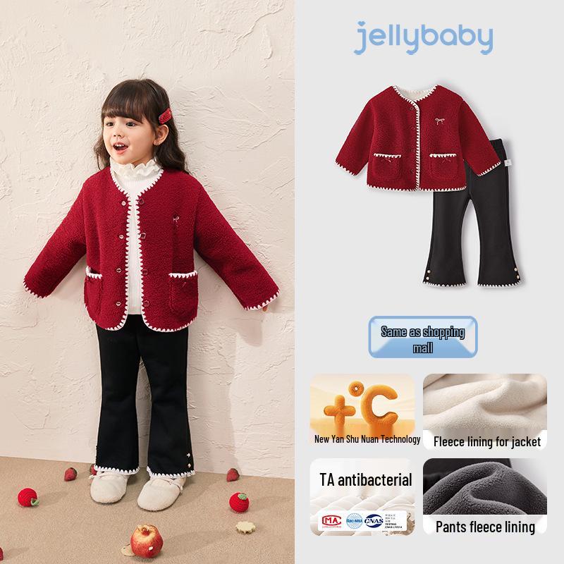 Antibacterial Thermal Girls  Autumn Set: Velvet-Lined Red Princess Outfit for Big Kids 140cm красный