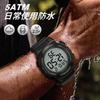 ShunkanSai Digital 50m Water Sports Day of the LED Instruction Manual Included Men's Watch, Resistant, Multi-Function, Waterproof, Watch, Stylish,