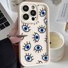 Lucky Blue Eye Evil Eye Print Phone Case For VIVO V60 V21 V23E V25 V27 V27E V29 V29E V30 V30E V40 V50 X80 X90 X100 X200 Cover