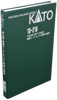 KATO N Gauge Vehicle Case G for 12 Container Freight Cars Railway Model Supplies 10-216