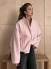 2024 Winter European/American Stand-Up Collar Fuzzy Jacket