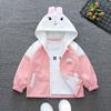 2025 Spring/Autumn Cute Cartoon Coat for Kids - Korean Style Lightweight Outerwear for Boys and Girls