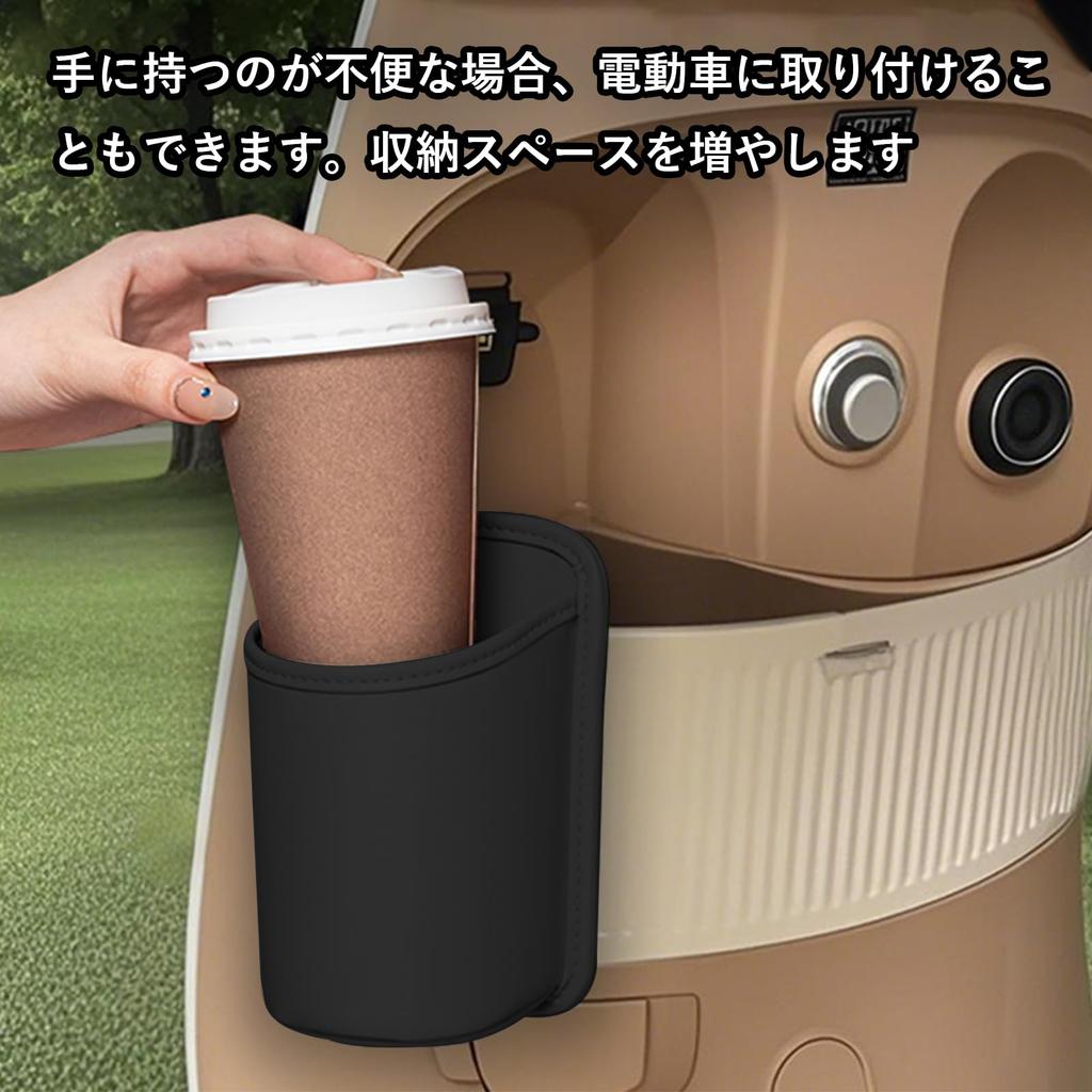 YFFSFDC Drink Holder, Car, Cup Holder, Leather, For Cars, Cup Box, Easy Installation,