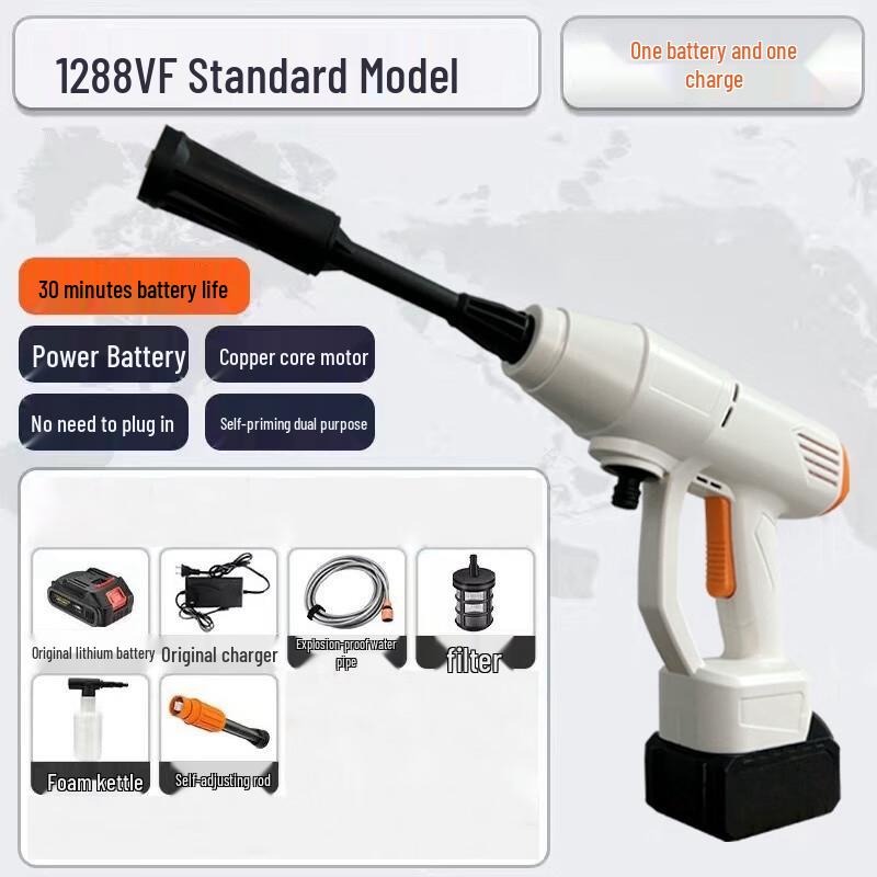 Banque Brushless Portable Car Washer CN plug (adapter included)