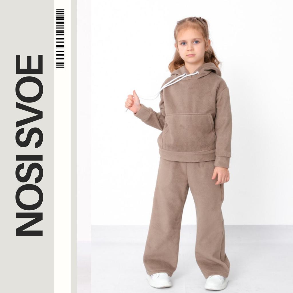 Mädchen Winterbekleidungsset – Weicher Interssoft Hoodie & Palazzo-Hose, Warm & Stilvoll, Winter, 6447-136 HC