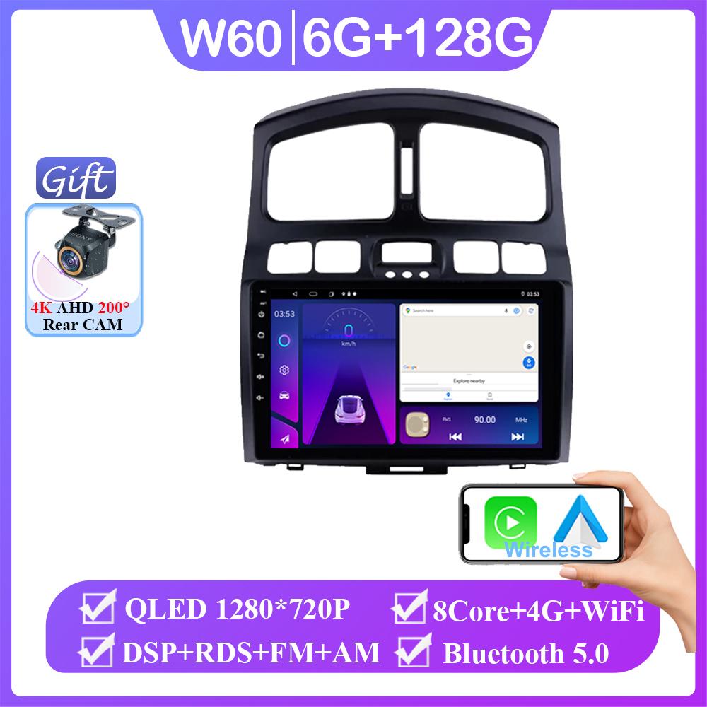 Android 14 For Hyundai Santa Fe SM 2000-2012 Stereo WIFI Navigation Multimedia GPS Screen Auto Radio Head Unit Carplay 2 Din DVD