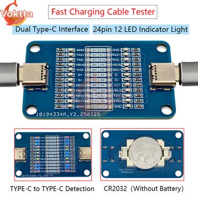 Dual TYPE-C Fast Charging Cable Detection Module 24pin USB-C Data Cable Tester 12 LED Indicator Lights Cable Continuity Checker