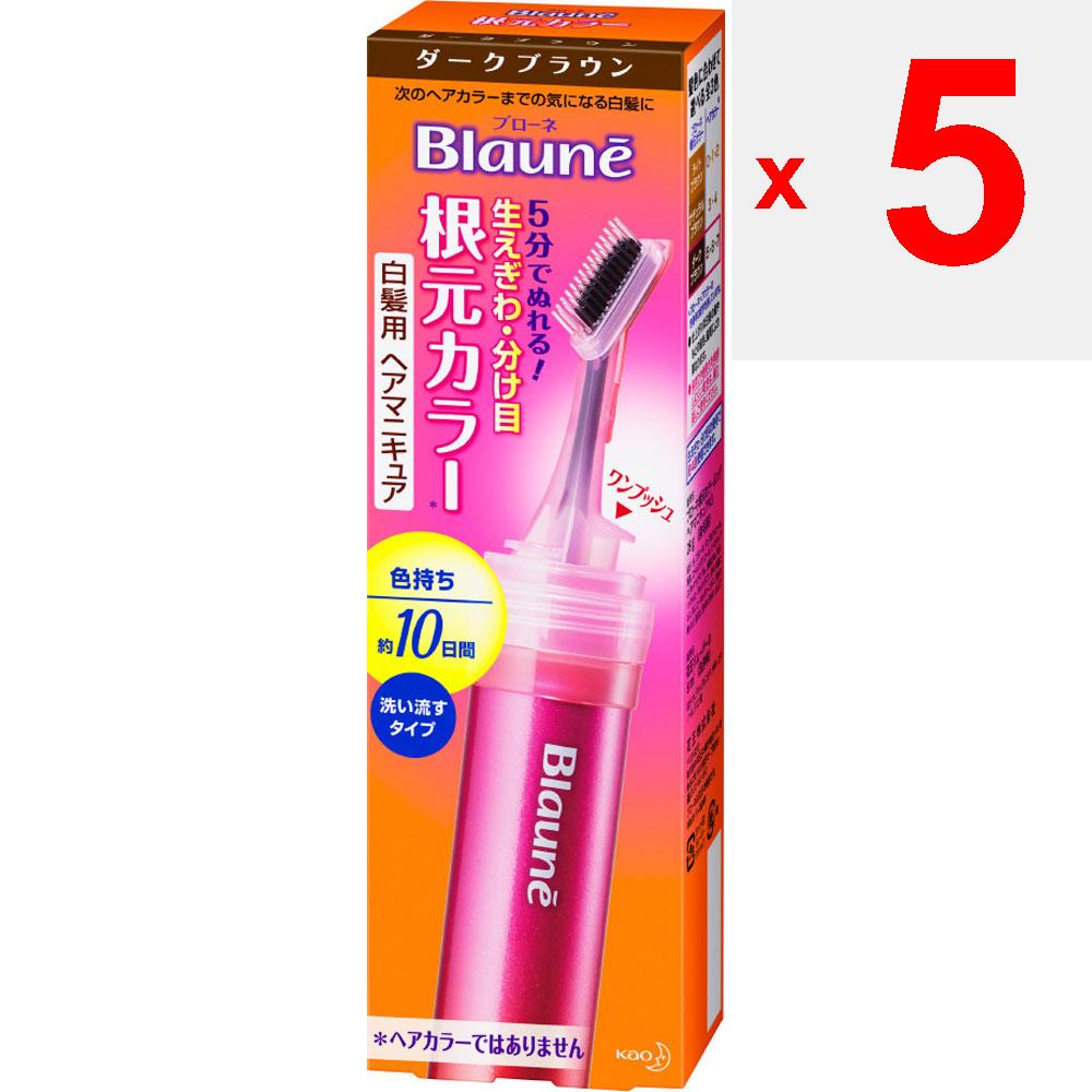 KAO Blaune Root Color Dark Brown 28G Hair Nail Polish for Graying Hair Colorant for Gray Hair Press the Button To Release the Liquid; 2. Apply an Appr