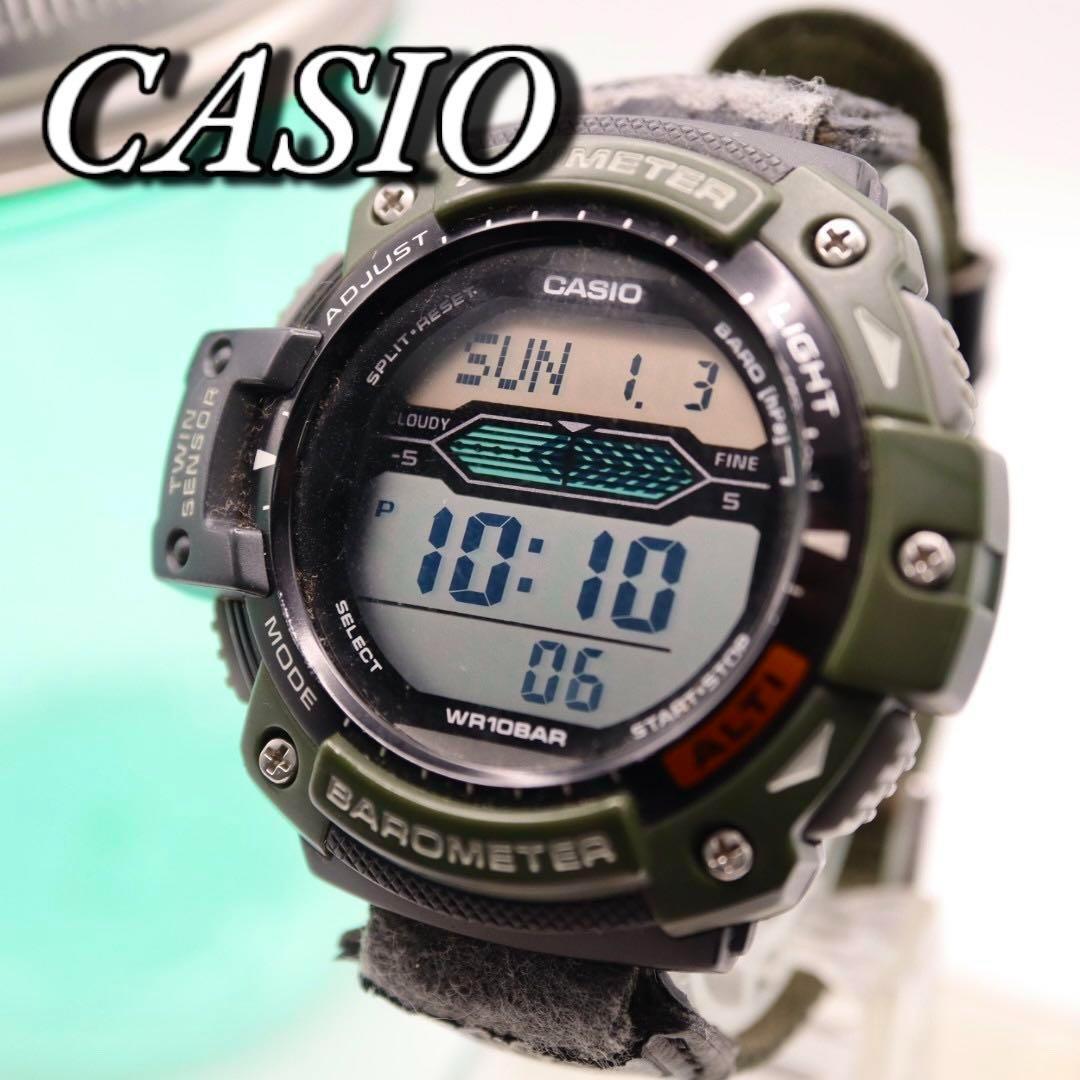 

[USED] CASIO Khaki Digital Sports Gear Men s Watch 1085