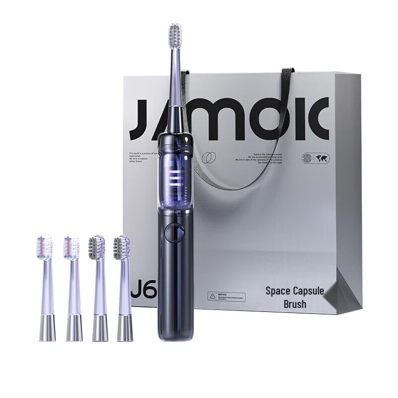 

JIMOK L6 Sonic Electric Toothbrush Gift Set