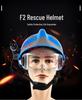 F2 Fireproof Rescue Helmet - Disaster Relief and Firefighting, High Temperature Resistant