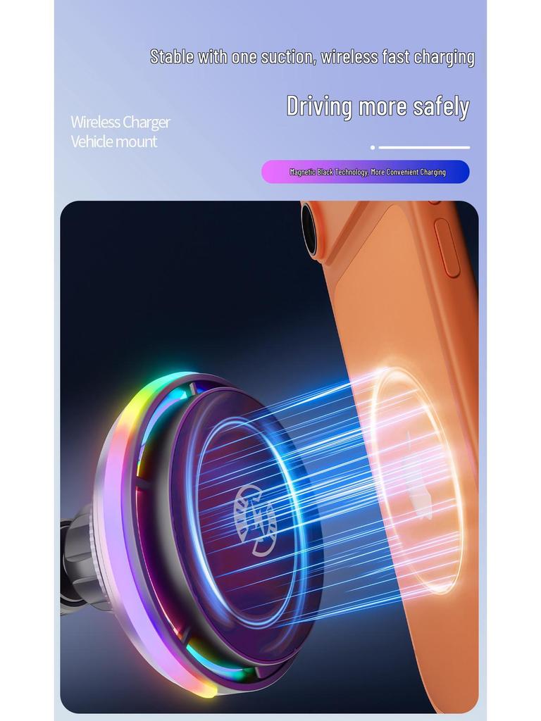 2026 Magnetic Smart Fan Car Phone Holder with Ambient Light & Wireless Fast Charging