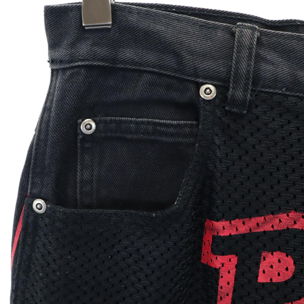 NBA Chicago Bulls Shorts W30 black Half Chicago Bulls Men's Used