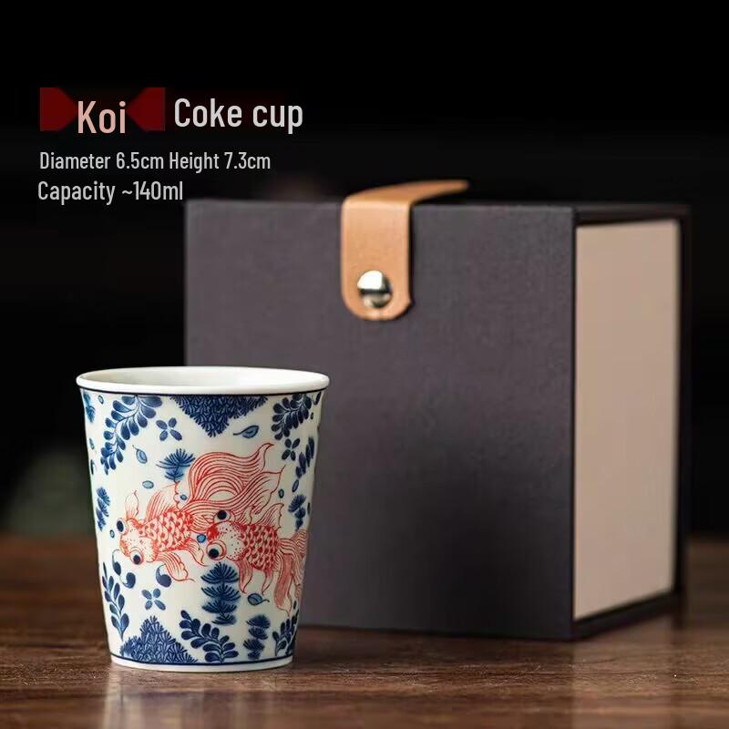 

OLOEY Vintage Koi Ceramic Travel Teacup