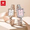 OLEVS Woman Watches Original Elegant Fashion Square Quartz Watch Ladies Stainless Steel Waterproof Watch Bracelet Gifts