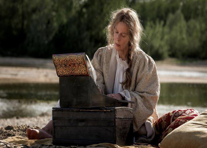 Blu-ray film Ad vitam Madame de Sévigné Blu-ray