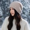 Autumn and Winter Hat Women's Warm Fleece Thickened Cold-proof Knitted Hat Soft Casual Pile Hat