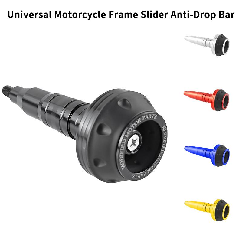 Universal Motorcycle Frame Slider Anti-Fall Bar, Engine Protection Exhaust Protection Bar, Motorcycle Accessories