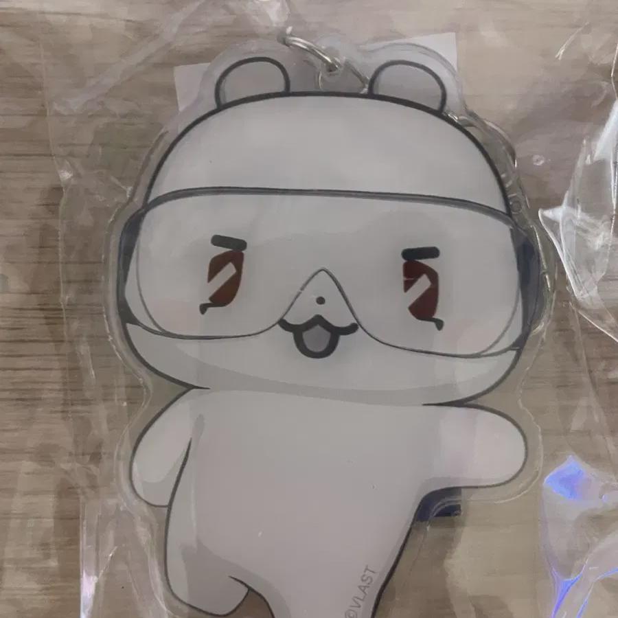 Mediheal Plave Momo Mirror Keyring