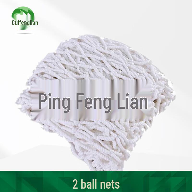 Standard Competition Football Goal Post