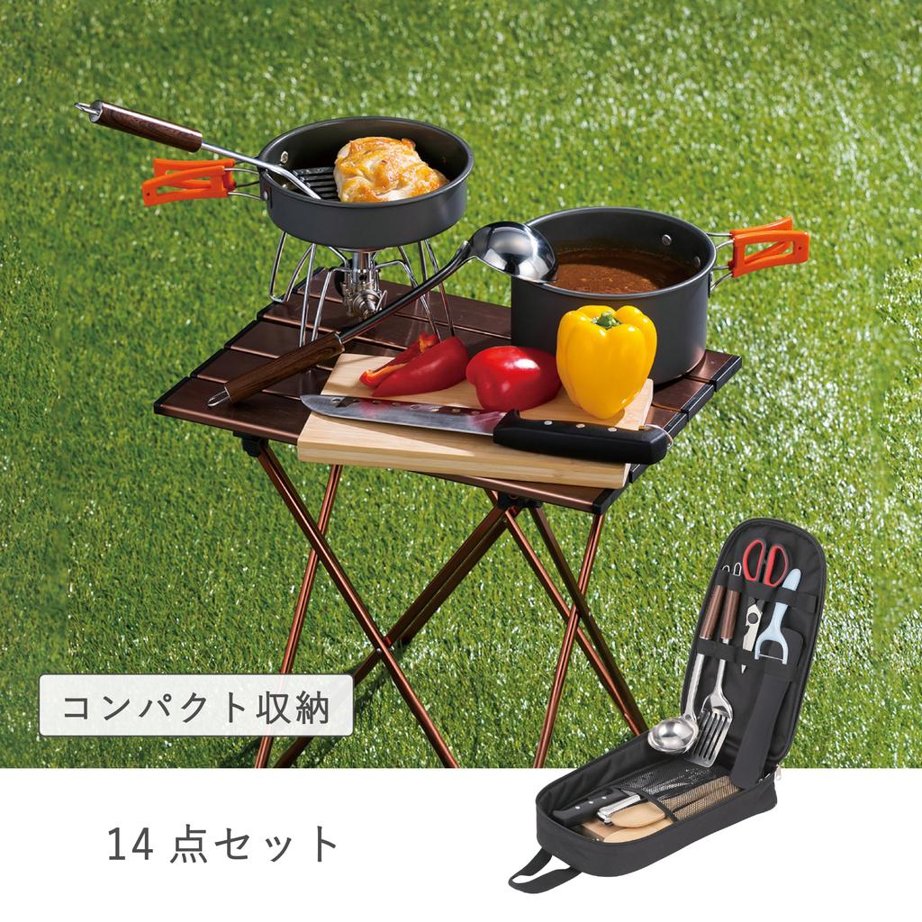 Takeda Corporation Black x 36 x 7cm Outdoor Kitchen Tool Set [Cooking Utensils/Outdoor Set] 21.5 ADKC-14ST