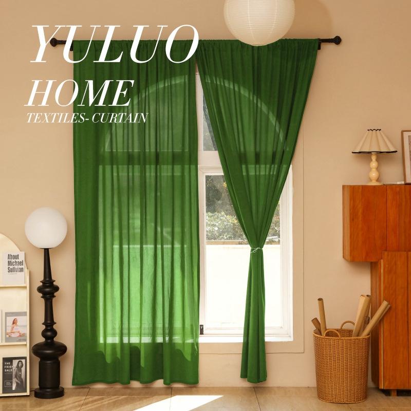 Solid-color Chiffon Curtains, French Retro Semi-blackout Drapery, Nordic Modern Style Simple and Light Luxury Privacy Curtains