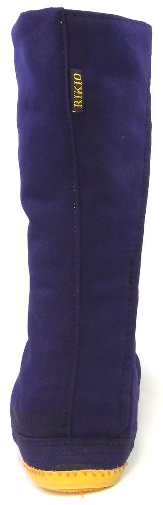 Rikio Safety Tabi Genba Daioh Thermal Insulation 12 Pieces Kohaze Navy Blue HGD12B 24.0cm