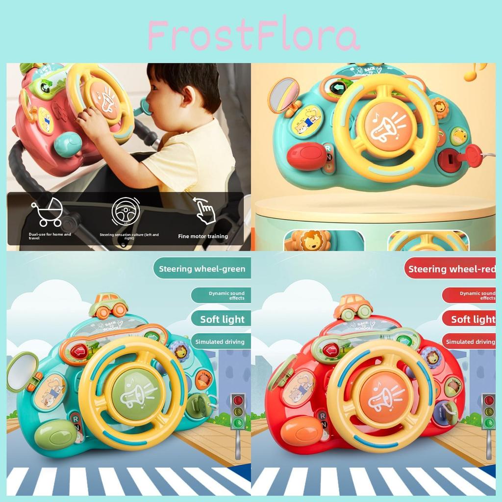 Childrens Educational Driving Toy Steering Wheel With Music And Sound For Early Learning