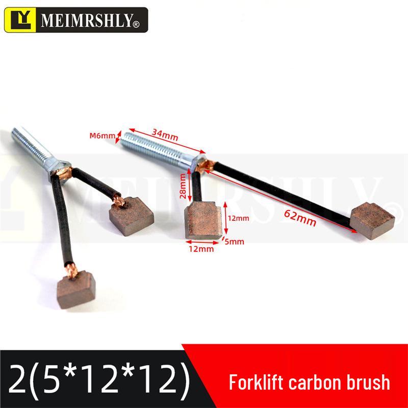 Compatible Carbon Brushes for Valeo, Remy, Jenory, Hanla Alternators - 4.5x6.5x17 mm, High Wear Resistance