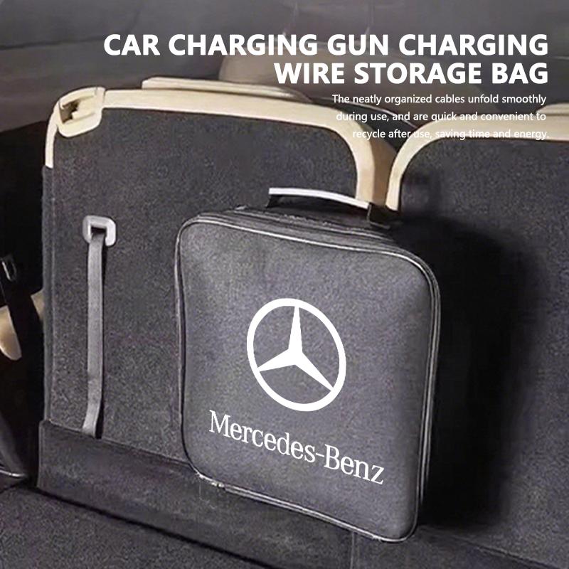 AABGW1 Oxford Cloth Car Charge Cable Case Organiser Waterproof Charging Gun Storage Bag For Benz AMG VIANO GLB GLC GLE GLK W108 W124
