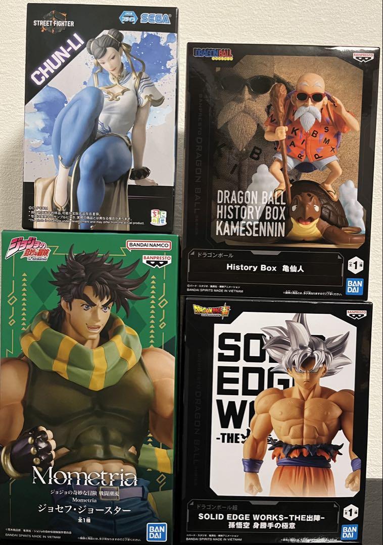 

[USED] New prize figures - 4 figures in a set