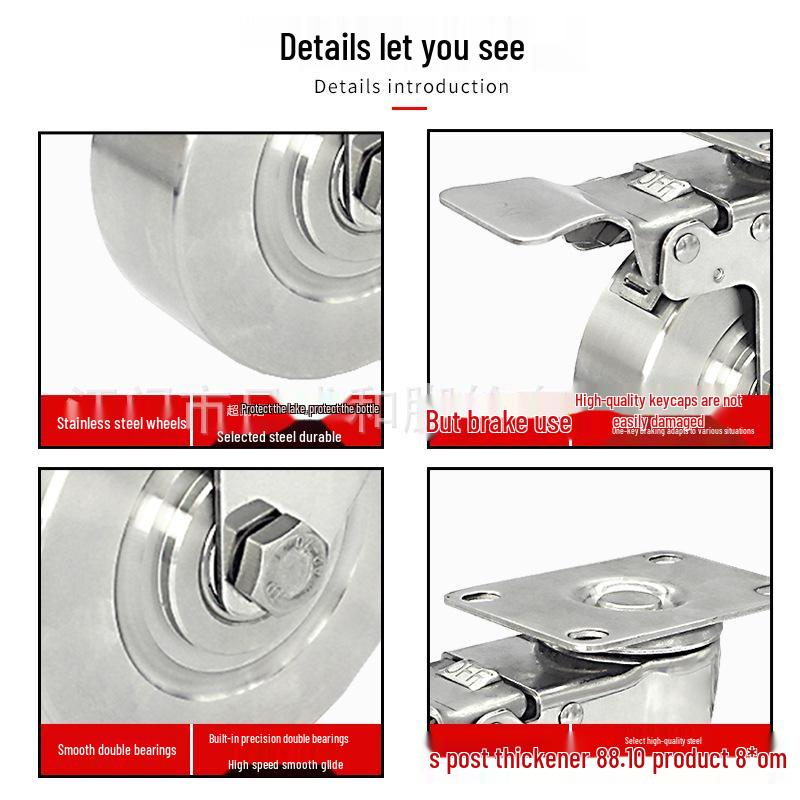 304 Stainless Steel Swivel Wheel with Brake, Threaded Rod, High Load Capacity, Corrosion-Resistant for Industrial Use