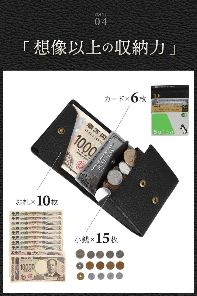and Thin Genuine Card Coin Leather Folding Mini Black [LS LASIEM] Ultra-Small Slim Men's Bi-fold Wallet, Time-Saving, Compact, Wallet, Small,