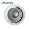 Starbucks Classic White Stainless Steel Sports Thermos