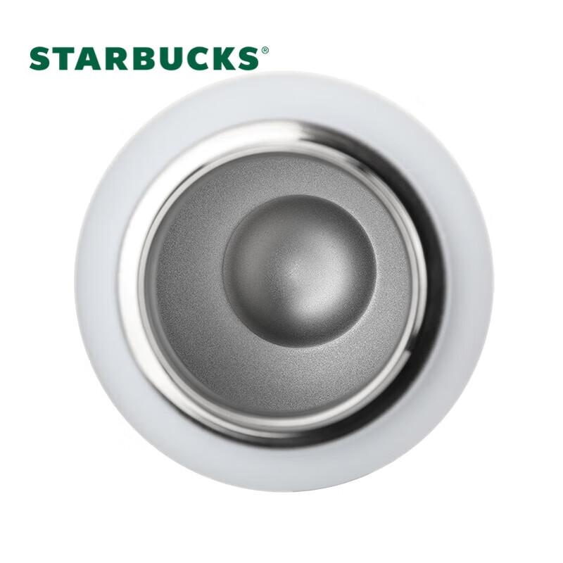 Starbucks Classic White Stainless Steel Sports Thermos