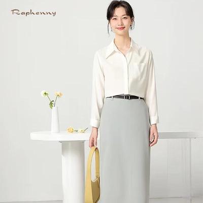 Raphenny Women's Business Casual Long Sleeve Shirt