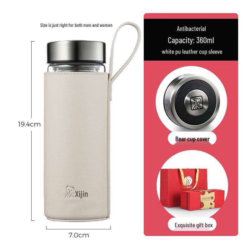 Xinuo Double Wall Glass Tea Cup