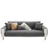 Solid Color Corduroy Sofa Cushion  Winter Plush Thickened Non-Slip Seat Cushion Simple Modern Leather Sofa Cover
