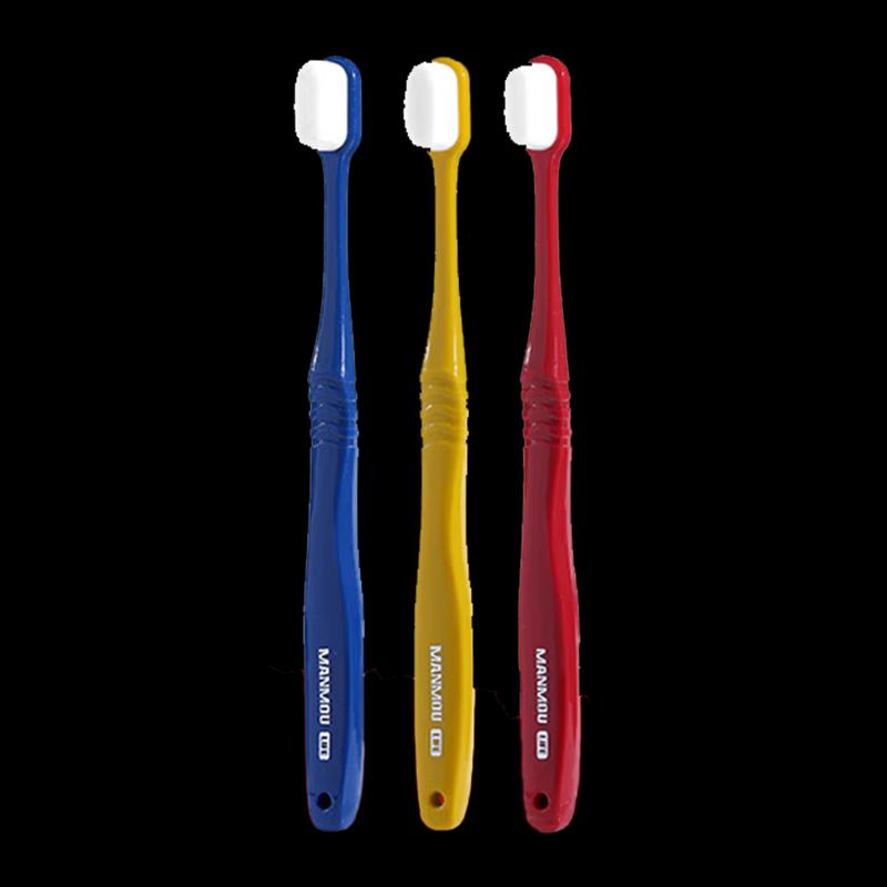 RAOYI Ultra-Soft Gum Care Toothbrush (3-Pack)