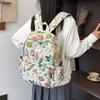 Schoolbag small fresh floral student schoolbag 1011 new fashion flower backpack light leisure going out sports backpack