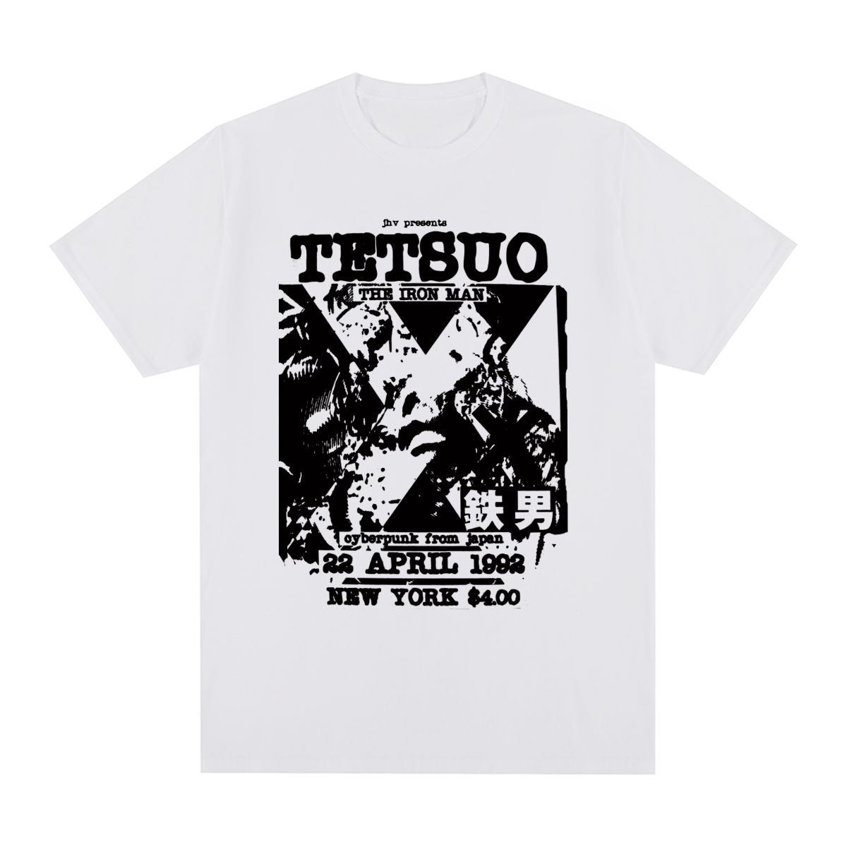 Tetsuo The Iron Unisex Vintage Tshirt Japanese Movie Cotton Shinya Tsukamoto Unisex T shirt New Tee Tshirt Womens Tops S