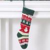 Christmas Stocking Gift Bags Kids Holiday Decor Snowman Tree Reindeer Snowflake Knit Socks