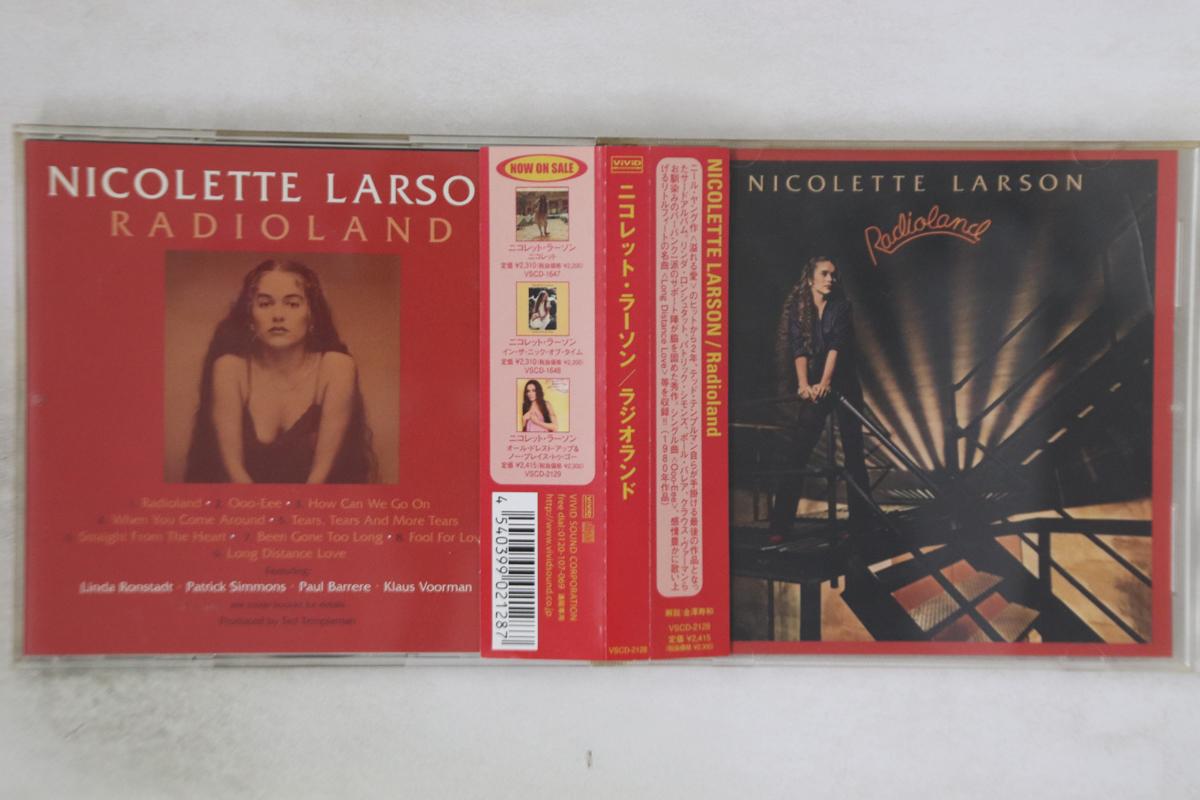 

CD NICOLETTE LARSON - Radioland VSCD2128 VIVID Japan Obi Pop Used