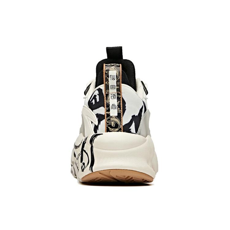 Anta Shock The Way Low 'Black White' Men's 112048081-4