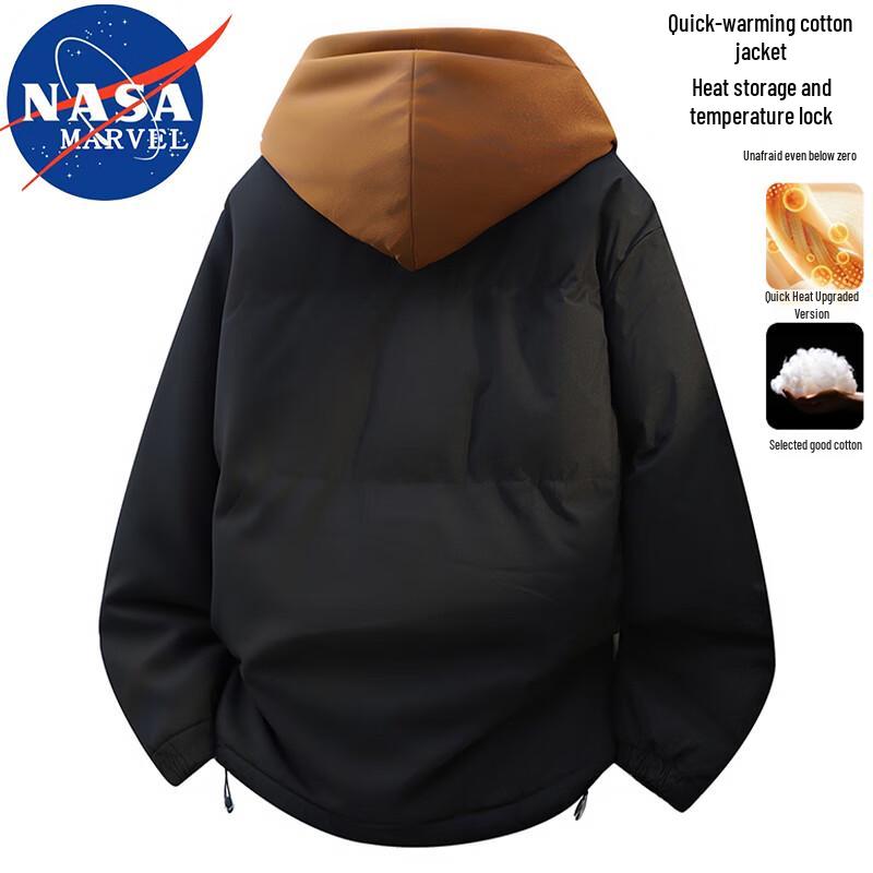 NASA MARVEL Men's Hooded Puffer Jacket