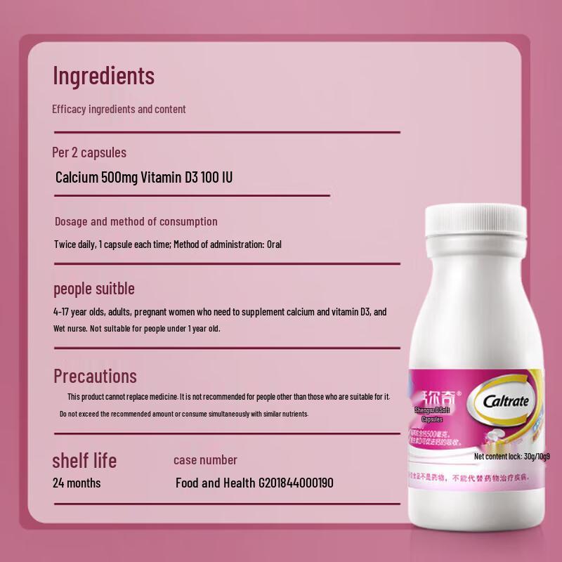 Caltrate Liquid Calcium with Vitamin D Softgels