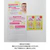Kewpie Baby Shampoo, Foam Type, Pump, 350ml