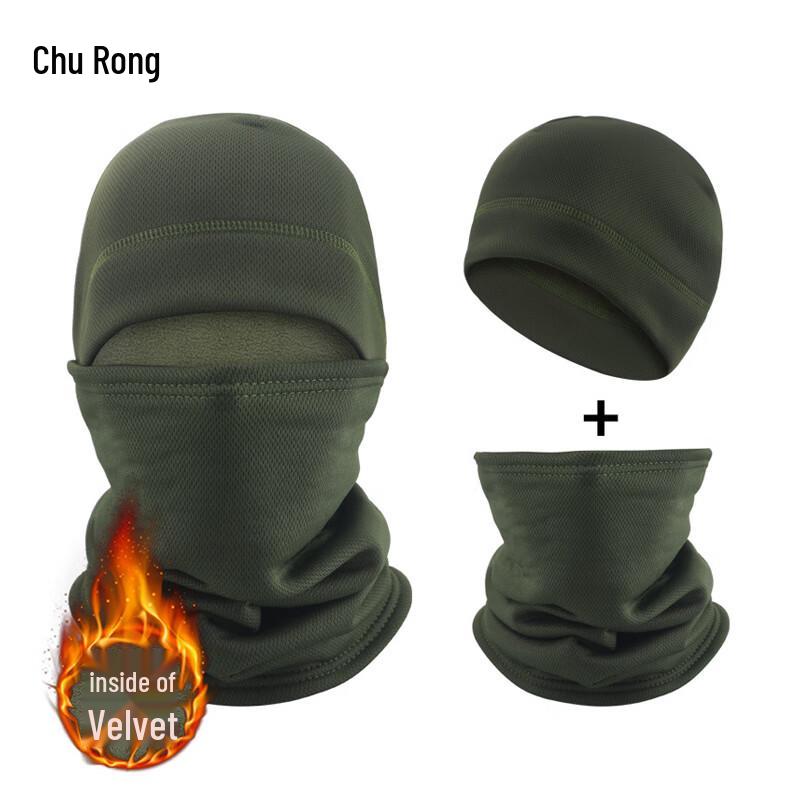 Зимний флисовый комплект Churong: балаклава и шарф-труба