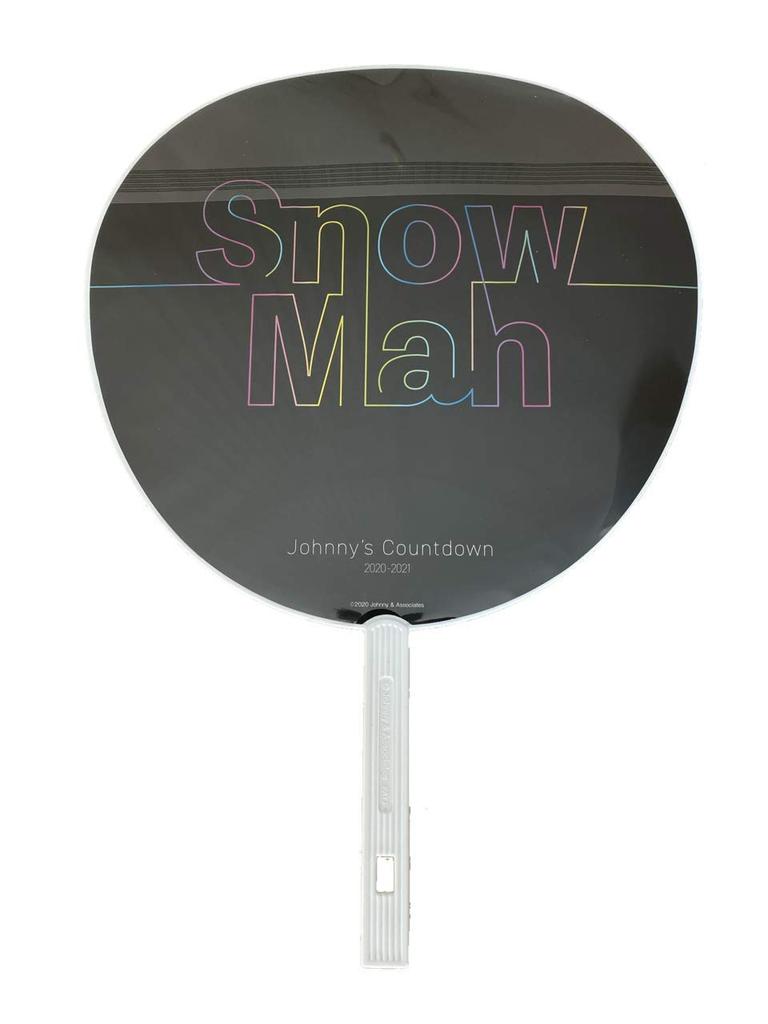 Jumbo Uchiwa Countdown COUNTDOWN [Snow Man] "Johnny's 2020-2021"Johnny's
