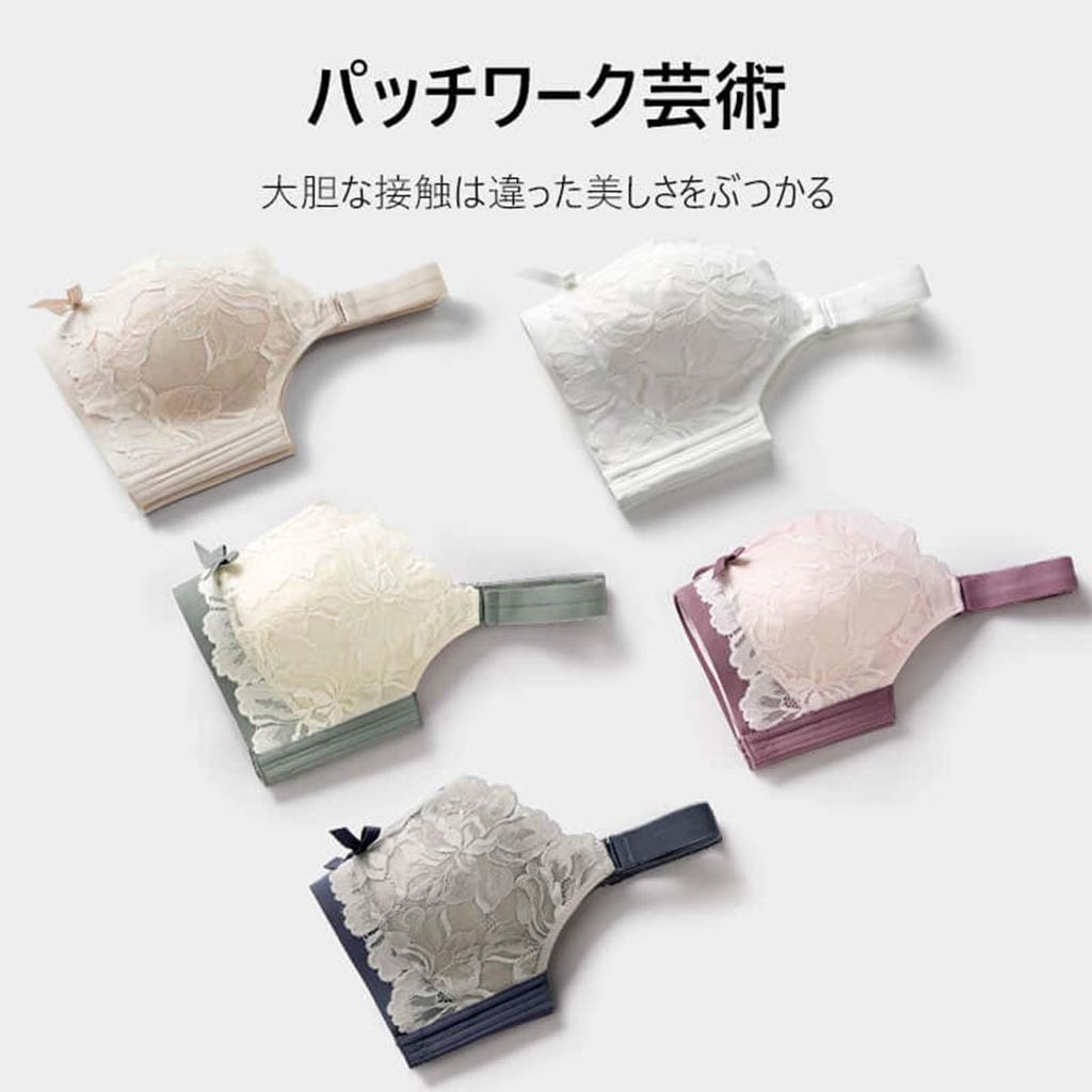Smaller Designed exclusively for fuller Provides stability even when wearing traditional Japanese making you appear [veimia] Bra, Beige! women!
